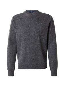 Свитер Hackett London, серый