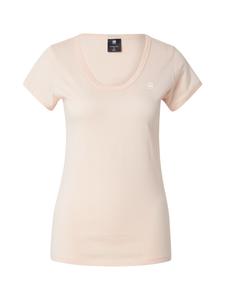 Рубашка G-STAR, слоновая кость