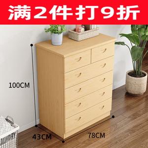 Quanu Комод для спальни из дерева, 6 ящиков, современный дизайн, функциональный [Clear Varnish]