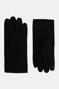 Перчатки Medicine, черный