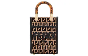 Солнечная хлопковая с нейлоном сумка-шоппер через плечо кроссбоди мини женская черно-бежевая FENDI
