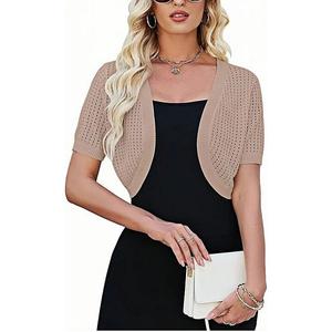 Женский короткий рукав болеро кардиган легкий трикотажный свитер Maxxis Merch, Khaki