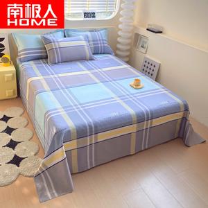 Antarctic Простыня с подушкой 200х230 см из чистого хлопка, цвет Feldon