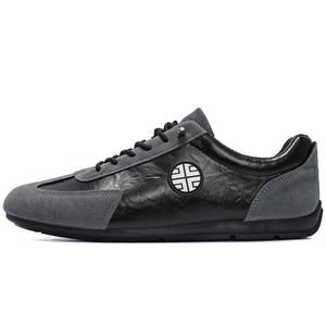 Легкие мужские кэжуал кеды Low Top ZULISHI, серый