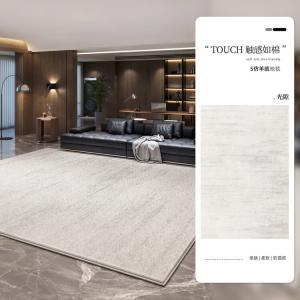 Xinglianxin Ковер 200×250 см для гостиной, моющийся, водостойкий, из искусственной шерсти, совместим с роботом-пылесосом