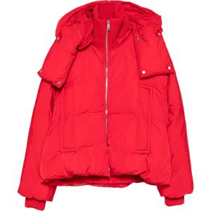 Стеганая пуховая куртка glizia SportMax, красный