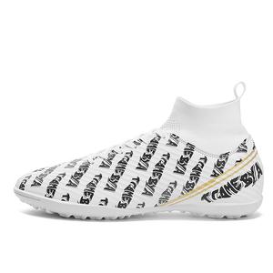 Футбольные бутсы для детей и подростков с высоким верхом, противоскользящие, анти-ударными, водонепроницаемые, легкие, амортизирующие CAMKIDS, белый