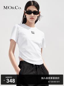 Плиссированная укороченная футболка Moco с короткими рукавами и круглым вырезом, розовый