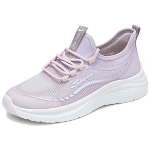 TAIHEYUAN Дышащие низкие кэжуал кеды унисекс женские фиолетовые, цвет Women's Purple