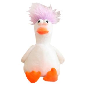 Уродливые милые утята-пупсы плюшевые игрушки высота 40cm/50cm/60cm MLING, фиолетовый