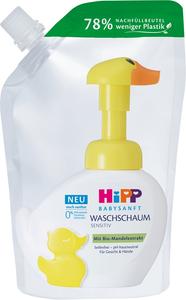 Сменная пена для стирки деликатных тканей Babysanft Hipp, 250 мл