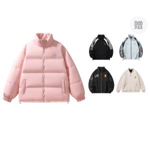 The Simpsons Унисекс пуховик, Pale Dogwood (Comes with Branded Jacket)