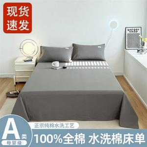 Fuanna Пара наволочек 74х48 см из 100% хлопка, цвет Light Gray