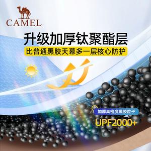 Camel уличная титановая виниловая палатка с навесом для кемпинга, защита от солнца и непромокаемый тент, оборудование 133CA6B015