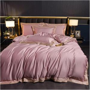 YUSIWOAL Комплект постельного белья с вышивкой из египетского хлопка Pink