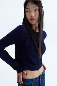 Трикотажный кардиган с декоративными нашивками H&M, синий