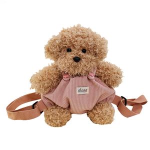 Милые плюшевые куклы Candy Puppy высотой 27 см MERCONSER, коричневый