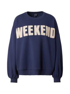 VERO MODA Свитшот 'VMCIAOBELLA' в цвете Navy