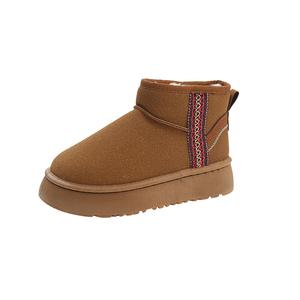 Термостойкие противоскользящие ботинки Balance Short Snow для женщин VAEL, хаки