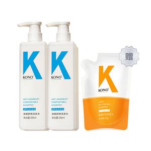 Набор шампуня и кондиционера unisex KONO