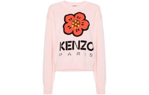 Женская кофта Kenzo, розовый