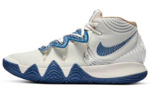 Баскетбольные кроссовки унисекс Nike Kybrid S2