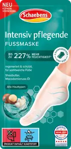 Носки-маски для ног (1 пара) интенсивного ухода с маслом ши и ампулой. Макадамия 2шт. Schaebens