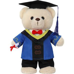 Плюшевый мишка Basic Graduation Bear для выпускного сезона, высота 26 см Shu family
