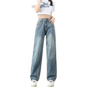 Джинсы Open Ended Smiling Collection WARRIOR, medium синий