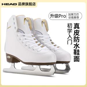 HEAD Коньки для фигурного катания F600 Pro White, размер 32