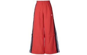 Adidas Originals Adidas Rasant Cut Line спортивные брюки 'Collegiate Red'