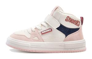 Высокие детские повседневные кроссовки Kids' SNORKS, белый