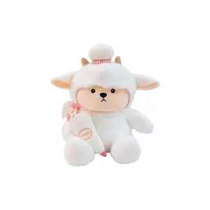 Милая пижама с дизайном домашнего питомца в утонченном сладком стиле плюшевая кукла ягненок-торт высота 22см/35см PUDOWRABBIT