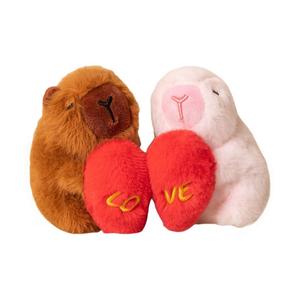 Игрушка True Love Confession Pig Heart Matchmaker, милый мультяшный капибара плюшевый кулон высота 12см KUKADI, коричневый