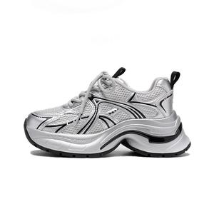 WOOS BOBO Дышащие легкие утолщенные кроссовки на платформе для увеличения роста женские серебристо-черные, цвет Silver Black