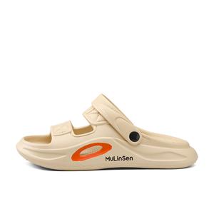 Mulinsen Пляжные сандалии мужские бежево-оранжевые, цвет Beige Orange