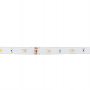 Потолочный светильник Eglo LED Stripes-Flex, поликарбонат - 1 лампа - 200 х 0,3 см