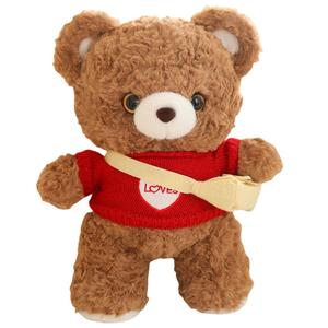 Плюшевая кукла Cute Scarf Bear Warrior высотой 25см/35см MIXIANG, светло-коричневый