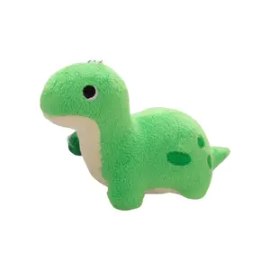 Радужный эмоциональный маленький динозавр плюшевый кулон высота 10см/20см Bitter purchase