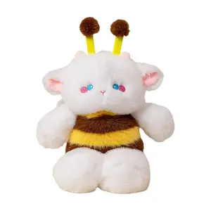 Мягкая игрушка кот-овечка Miao три цвета высота 45см Click, Bee Running With Lamb