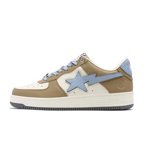 Мужская обувь для скейтбординга A BATHING APE STA, Коричневый БГЗ