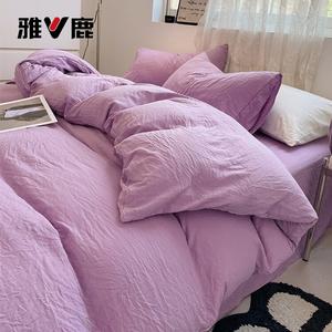 Yalu Комплект постельного белья 1,5 спальный, 4 предмета: пододеяльник 200x230 см, простыня на резинке