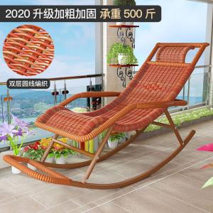 Fantasy Кресло-качалка из ротанга для улицы и балкона, Basic Yellow Round Line