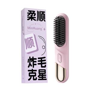 Щипцы для выпрямления волос JN 106 MINGHUANG, Pink[150 Million Negative Ion+Essential Oil Coated Hair Care]