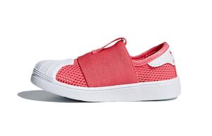 Сандалии Adidas Originals Superstar Toddler Shoes Baby