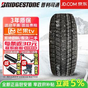 Bridgestone Зимние шины 255/50R19 антискользящие снежные, ice ruike dm-v3, продается только комплектом