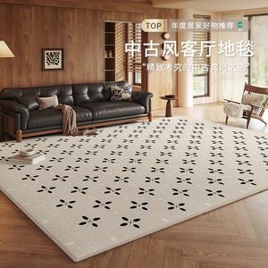 Saipos Ковер 300х400 см для гостиной/спальни, французский стиль, моющийся, легкий в уходе, водостойкий, устойчивый к пятнам, большая площадь [Not Waterproof - Cotton Dot Plastic Non-Slip + Ultra Breathable]