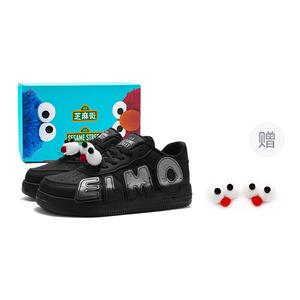 SESAME STREET Унисекс скейтерские кроссовки с утеплённой амортизацией, износостойкие, низкие, в коробке — универсальный чёрный + подарок [Улучшенная версия]