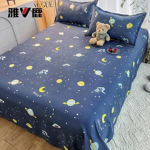 Yalu Простыня 150х230 см из мягкой мытой хлопчатобумажной ткани, 2 наволочки, цвет Interstellar Journey