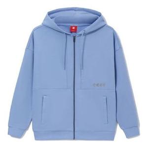 Пальто Li-Ning Stylish Hooded Coat 'Blue'